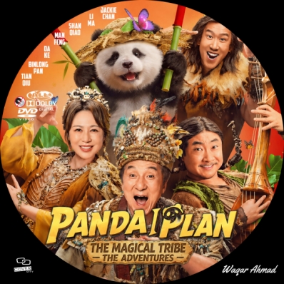 Panda Plan 2