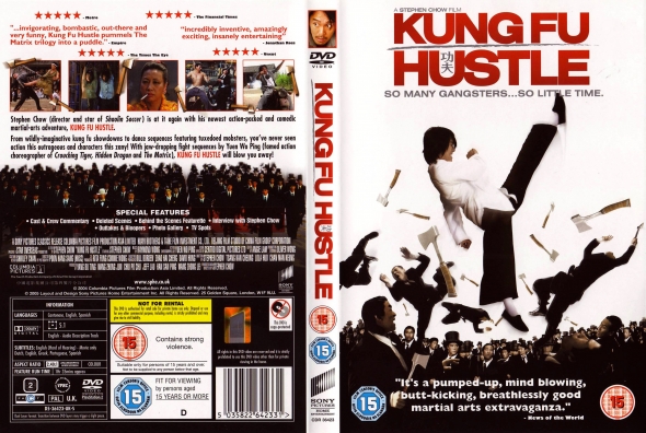 Kung Fu Hustle