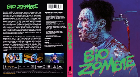 Bio Zombies