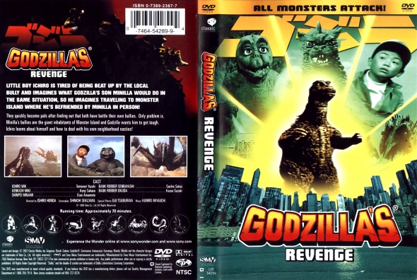 Godzilla's Revenge