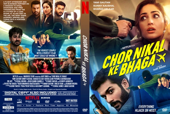 Chor Nikal Ke Bhaga