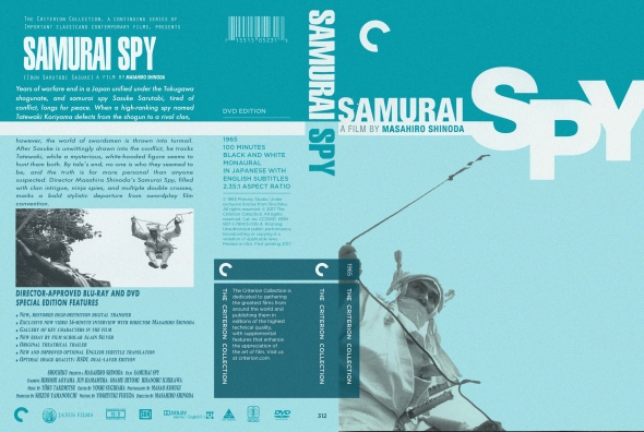 Samurai Spy