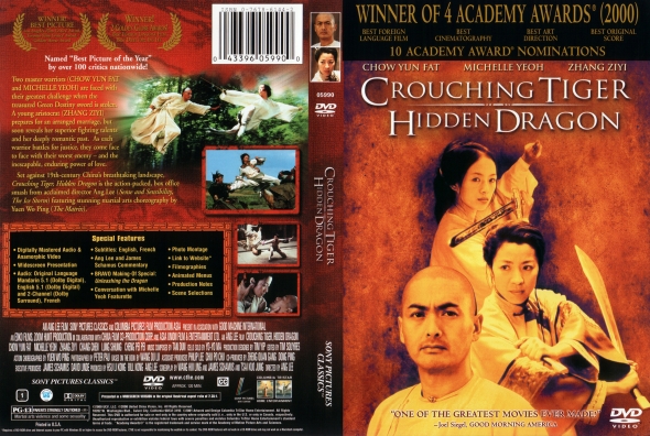 Crouching Tiger, Hidden Dragon