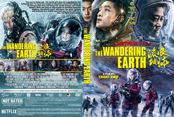 The Wandering Earth