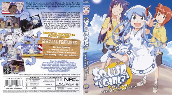 Squid Girl - Season 1