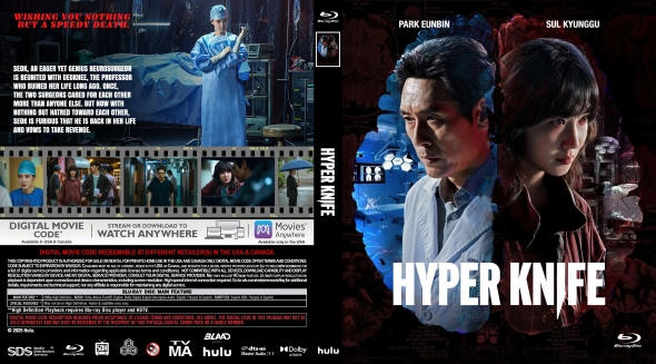 Hyper Knife