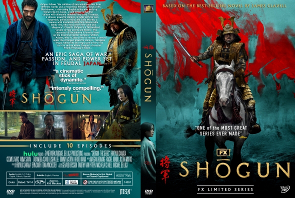 Shogun