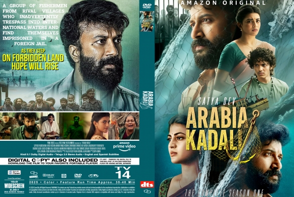 Arabia Kadali - Season 1