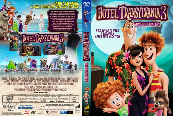 Hotel Transylvania 3: Summer Vacation