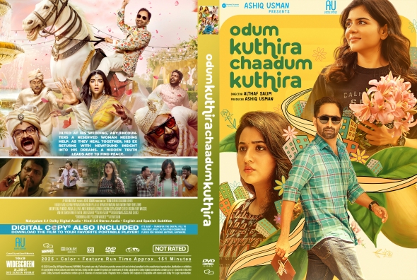 Odum Kuthira Chadum Kuthira