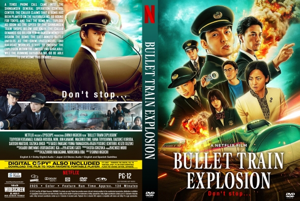 Bullet Train Explosion