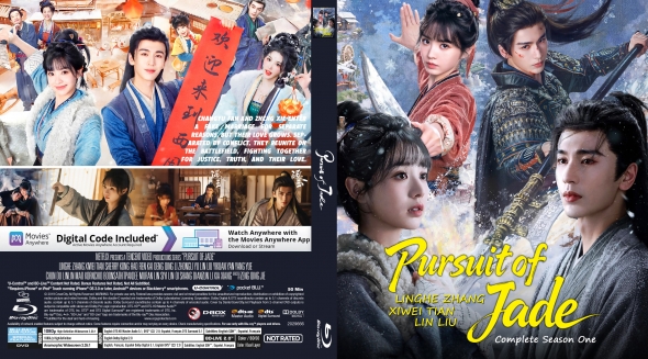 Pursuit of Jade - Season 1