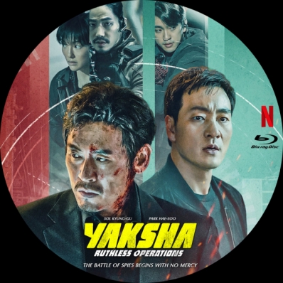 CoverCity - DVD Covers & Labels - Yaksha: Ruthless Operations