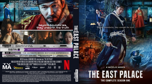 The East Palace - Season 1