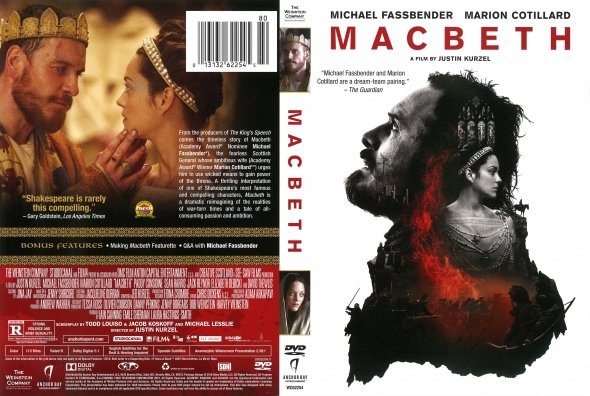 中古 ジャパメタ デモテープ MACBETH 