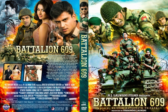 Battalion 609