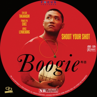 Boogie