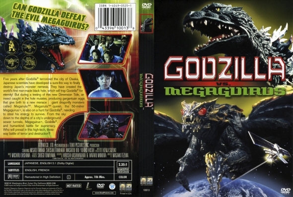 Godzilla vs. Megaguirus