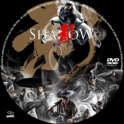 Shadow