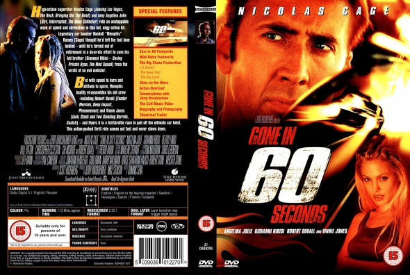 Gone in 60 Seconds