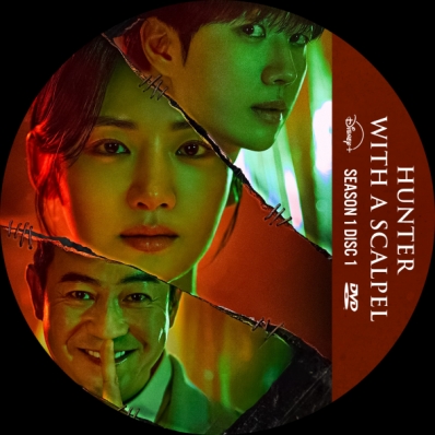 Hunter with a Scalpel - Season 1; disc 1