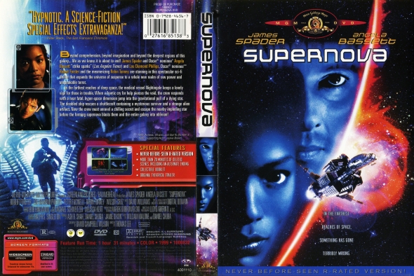 SUPERNOVA COLLECTIONS[CD] - 超新星 - UNIVERSAL MUSIC JAPAN