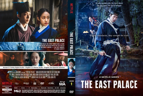 The East Palace - Season 1