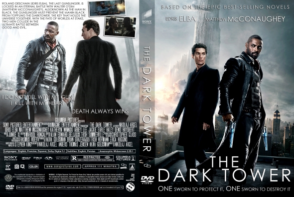 The Dark Tower