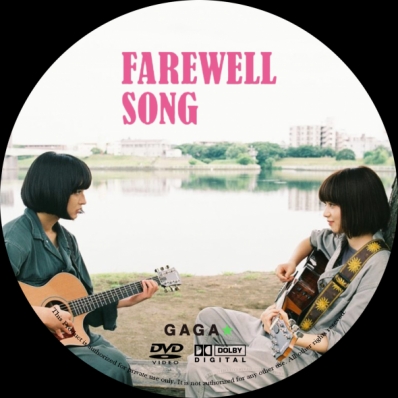 CoverCity - DVD Covers & Labels - Farewell Song