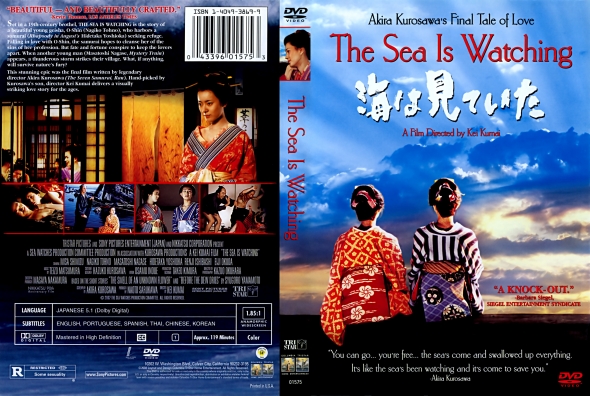 The Sea Is Watching