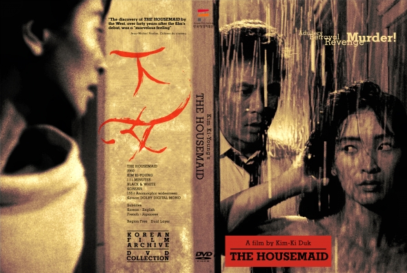 The Housemaid