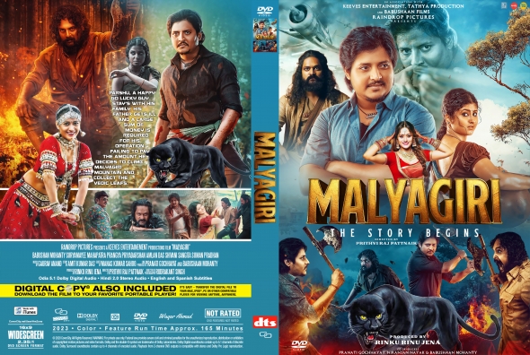 Malyagiri