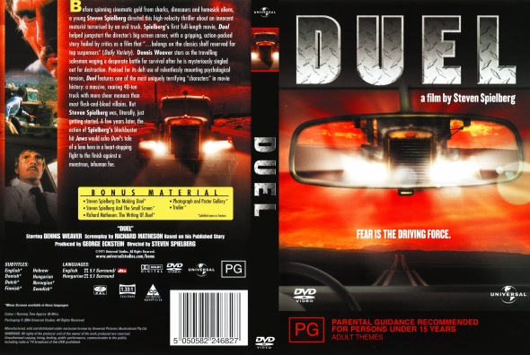 Duel
