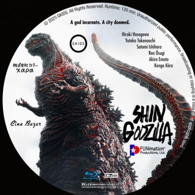 Shin Godzilla