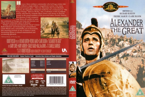 Alexander the Great