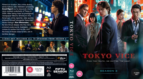 Tokyo Vice - Season 2