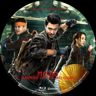 Mojin: Raiders of the Wu Gorge