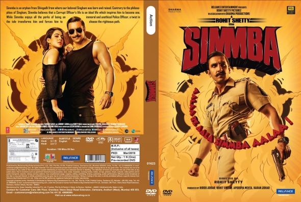 Simmba