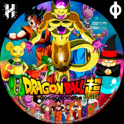 Dragon Ball Super - disc 7