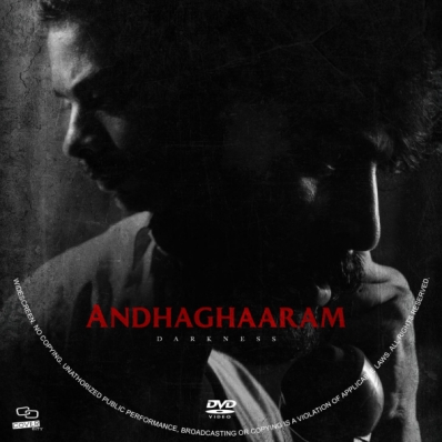 Andhaghaaram