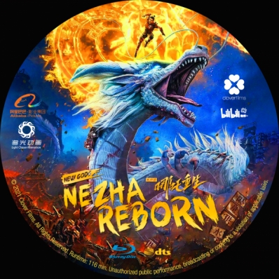 New Gods: Nezha Reborn