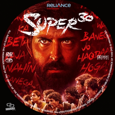 Super 30