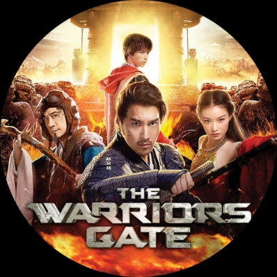 Covercity Dvd Covers Labels The Warriors Gate