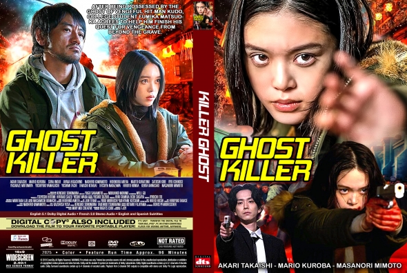 Ghost Killer