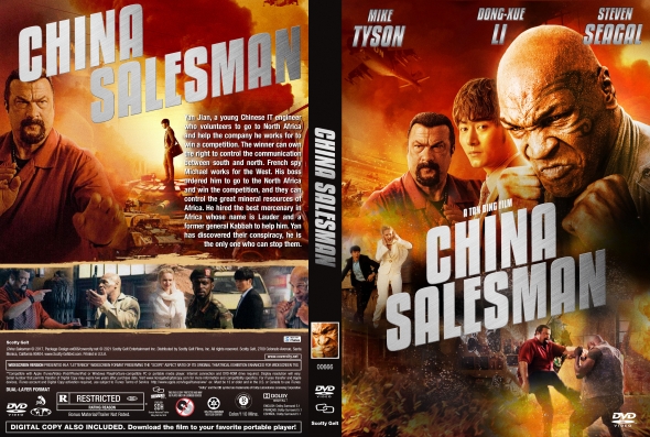 China Salesman