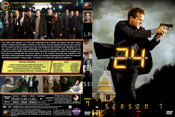 24 - Season 7 (spanning spine)