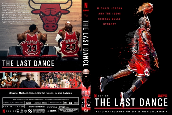 The Last Dance