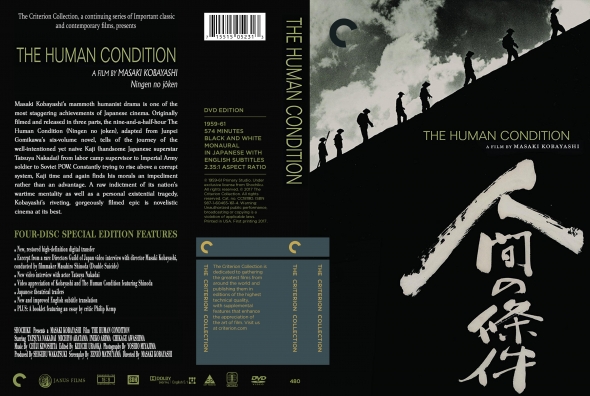 The Human Condition