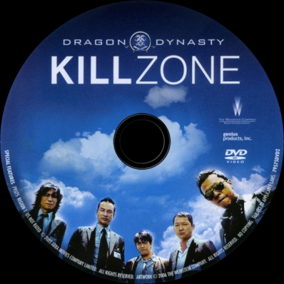 Kill Zone 2 [DVD]