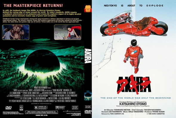 Akira
